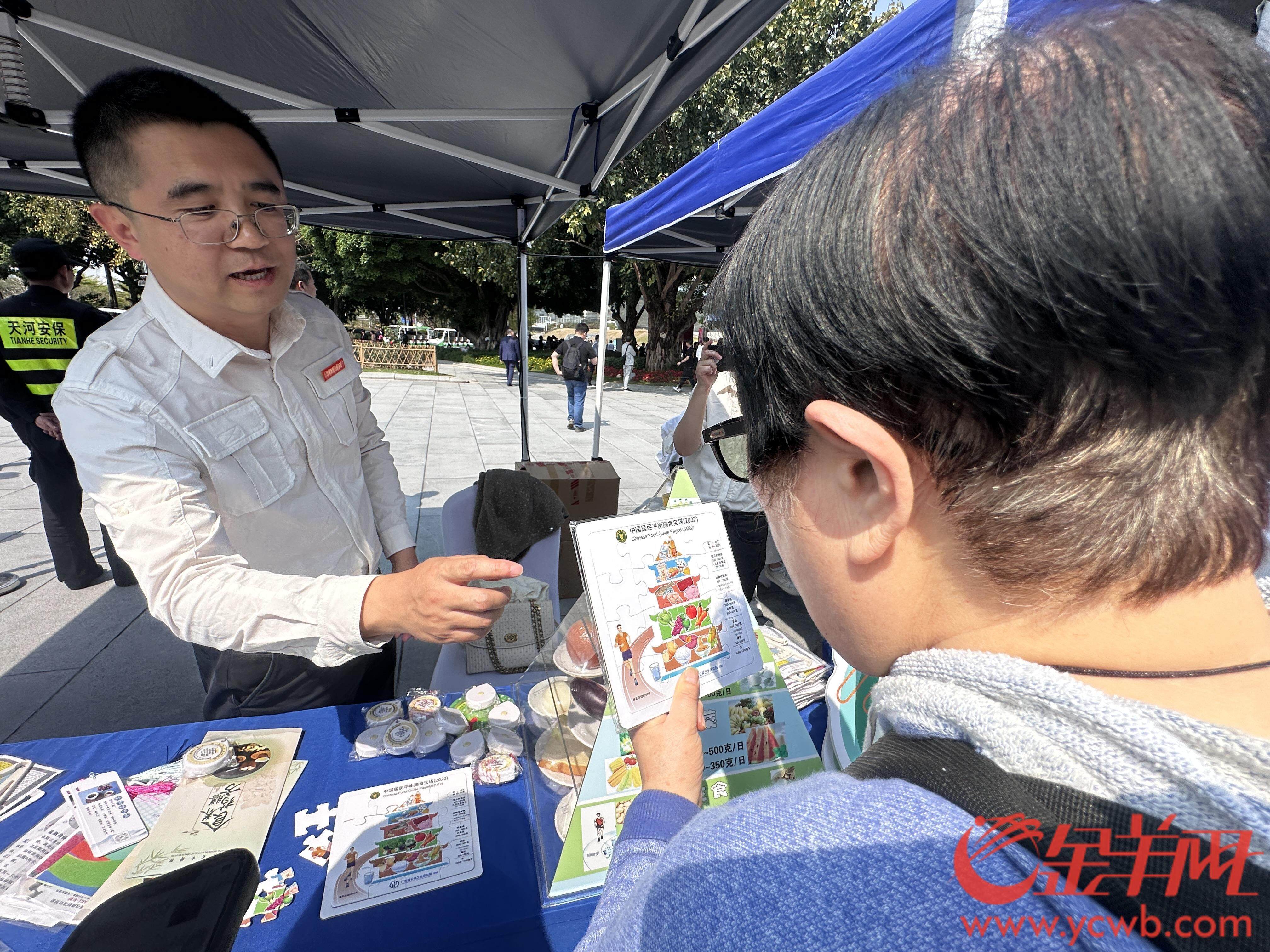从“小蛮腰”到“健康腰”：一场全民行动的序章(图4)