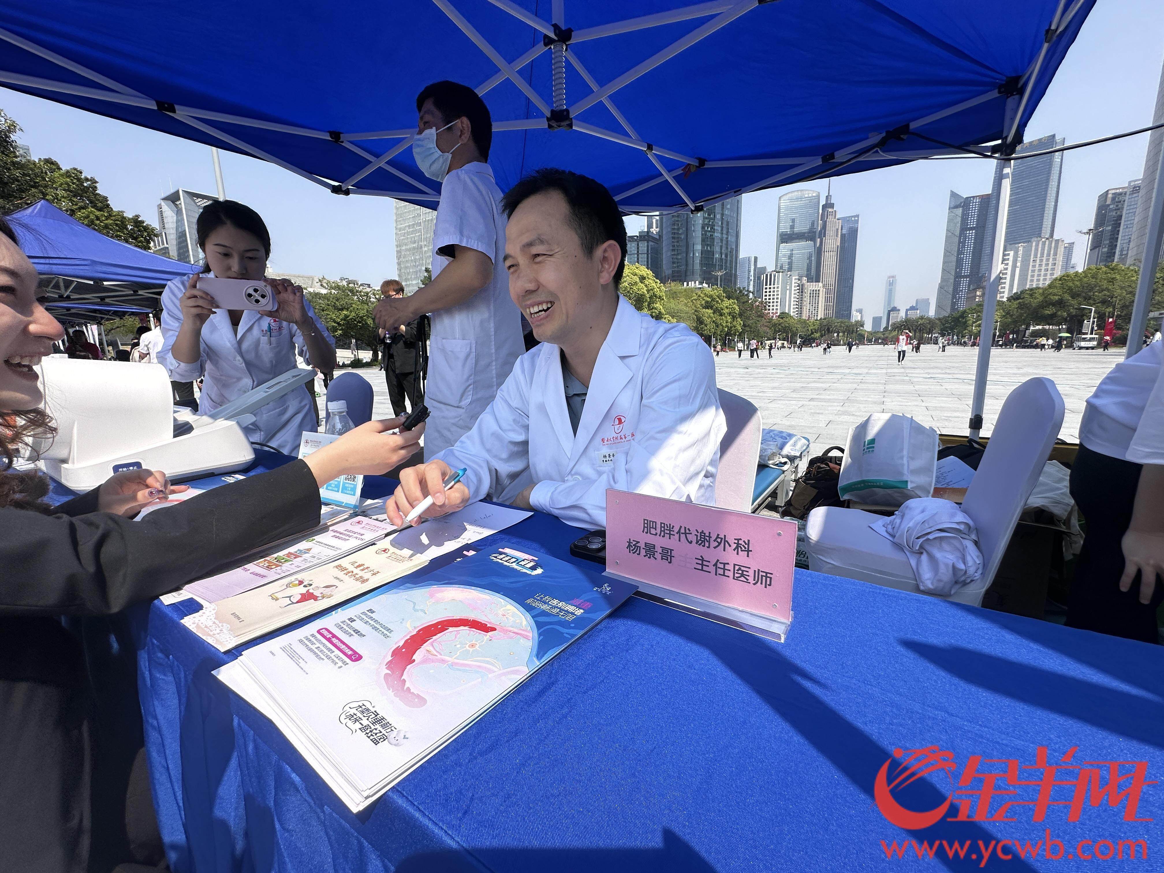 从“小蛮腰”到“健康腰”：一场全民行动的序章(图7)