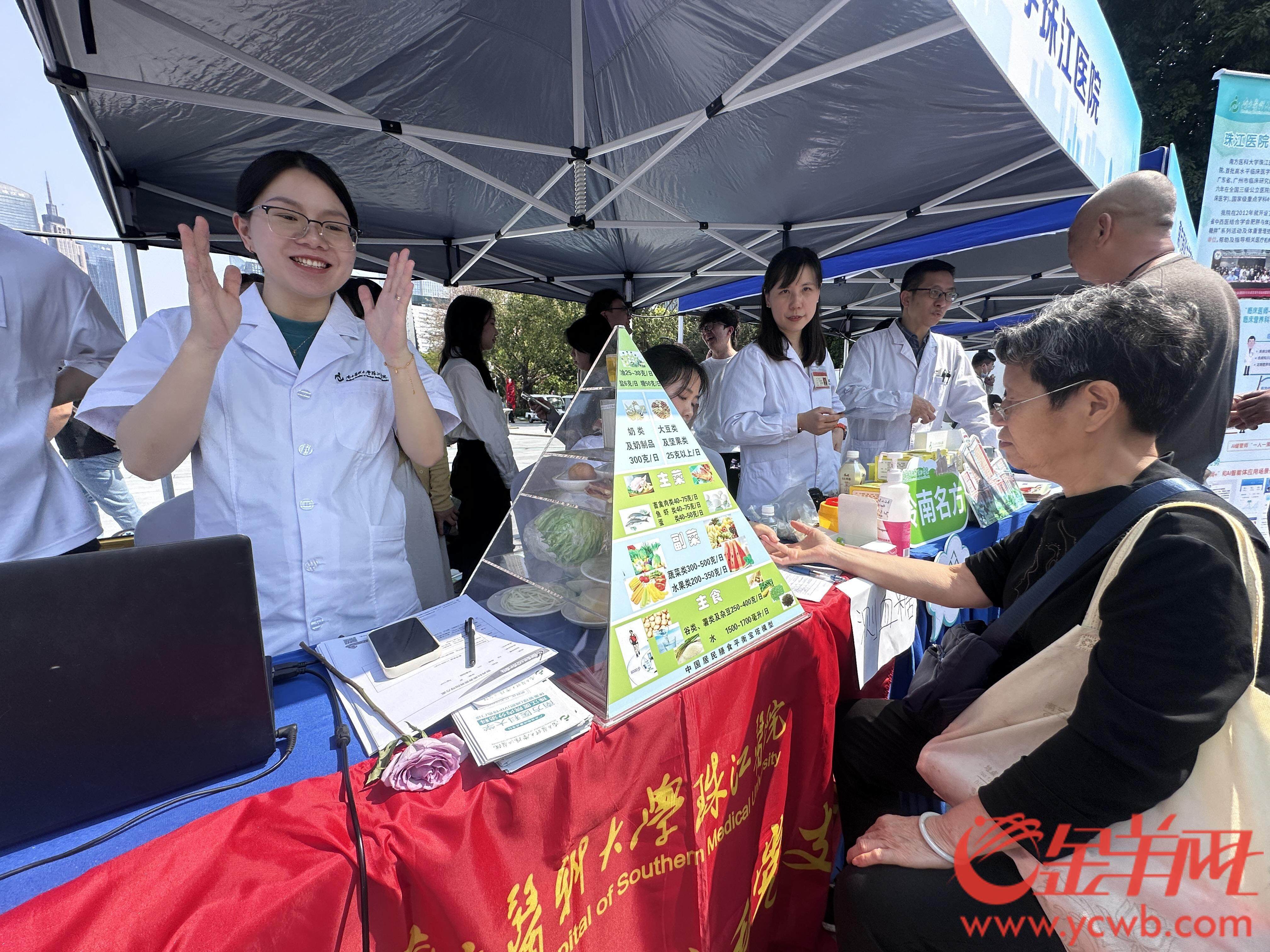 从“小蛮腰”到“健康腰”：一场全民行动的序章(图9)