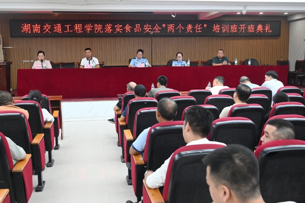 广东省：市场监管局全方位普法促进法治化营商环境建设(图1)