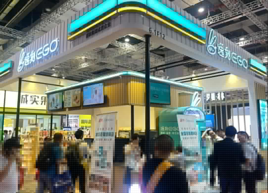 全程回顾丨2024长三角餐饮食材展完美呈现！(图1)