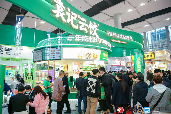 2025餐饮新局：连锁加盟展如何点燃行业新引擎？(图1)