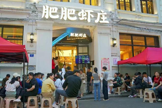 一切经营回归门店！(图12)