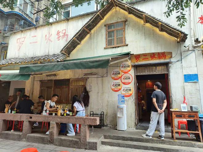 一切经营回归门店！(图14)