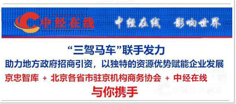 美味的中国 中国最传统的六大“老手艺”小吃前三道都已被列入国家级非遗(图8)