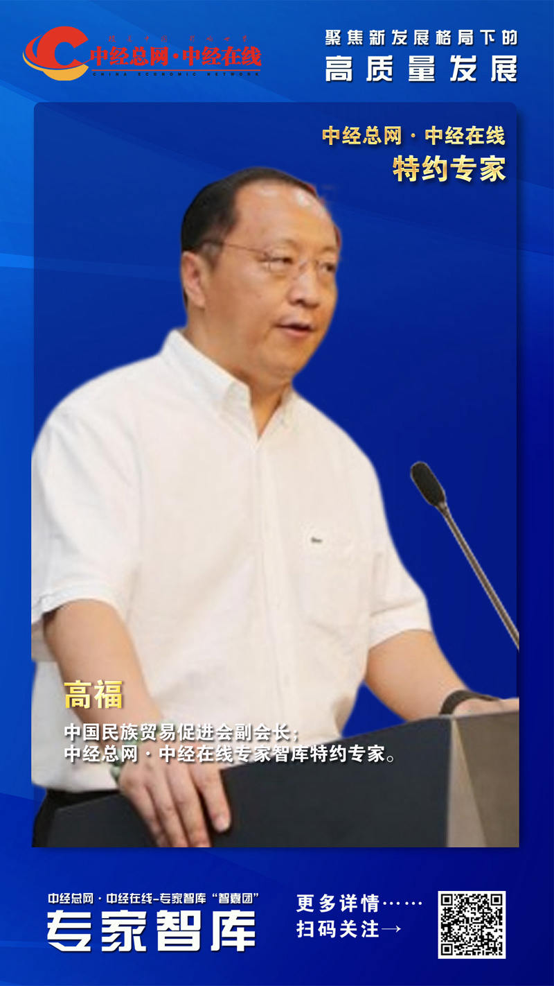 美味的中国 中国最传统的六大“老手艺”小吃前三道都已被列入国家级非遗(图7)