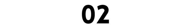 2025年厨师想要打造爆款菜从这个点着手！(图3)