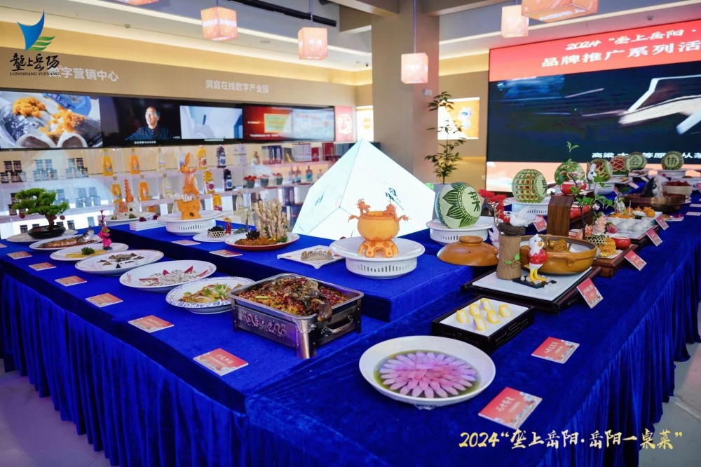 中国食品2024年年报：以重塑铸就新高峰 业绩实现高质量增长(图1)