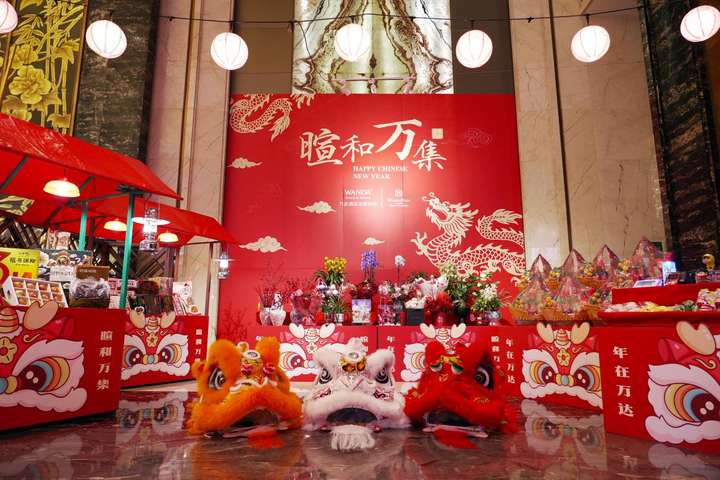 《时刻V播》20250328：2024长沙名菜、名小吃、名厨店授牌名单出炉(图1)