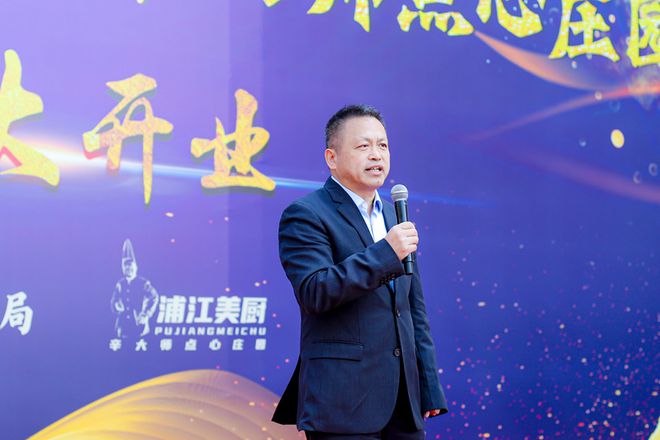 沪上“食尚”地标上新引领文化复兴餐饮潮(图2)