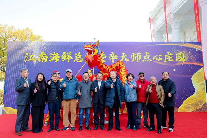 沪上“食尚”地标上新引领文化复兴餐饮潮(图3)