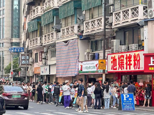 池嬢拌粉亮相 SFE 第 39 届上海国际连锁加盟展 展位号 62D29(图3)