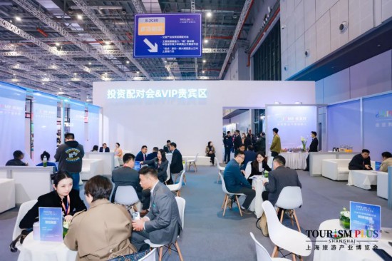 规模创历届新高！2025上海旅游产业博览会来了(图11)