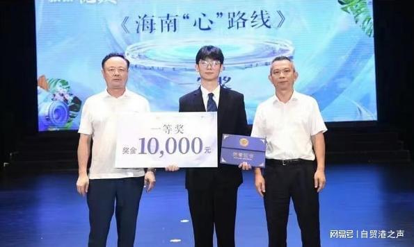 五指山市2024年高素质农民培育惠及300人培养乡村振兴头雁人才(图4)