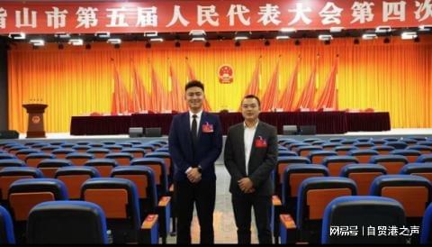 五指山市2024年高素质农民培育惠及300人培养乡村振兴头雁人才(图2)