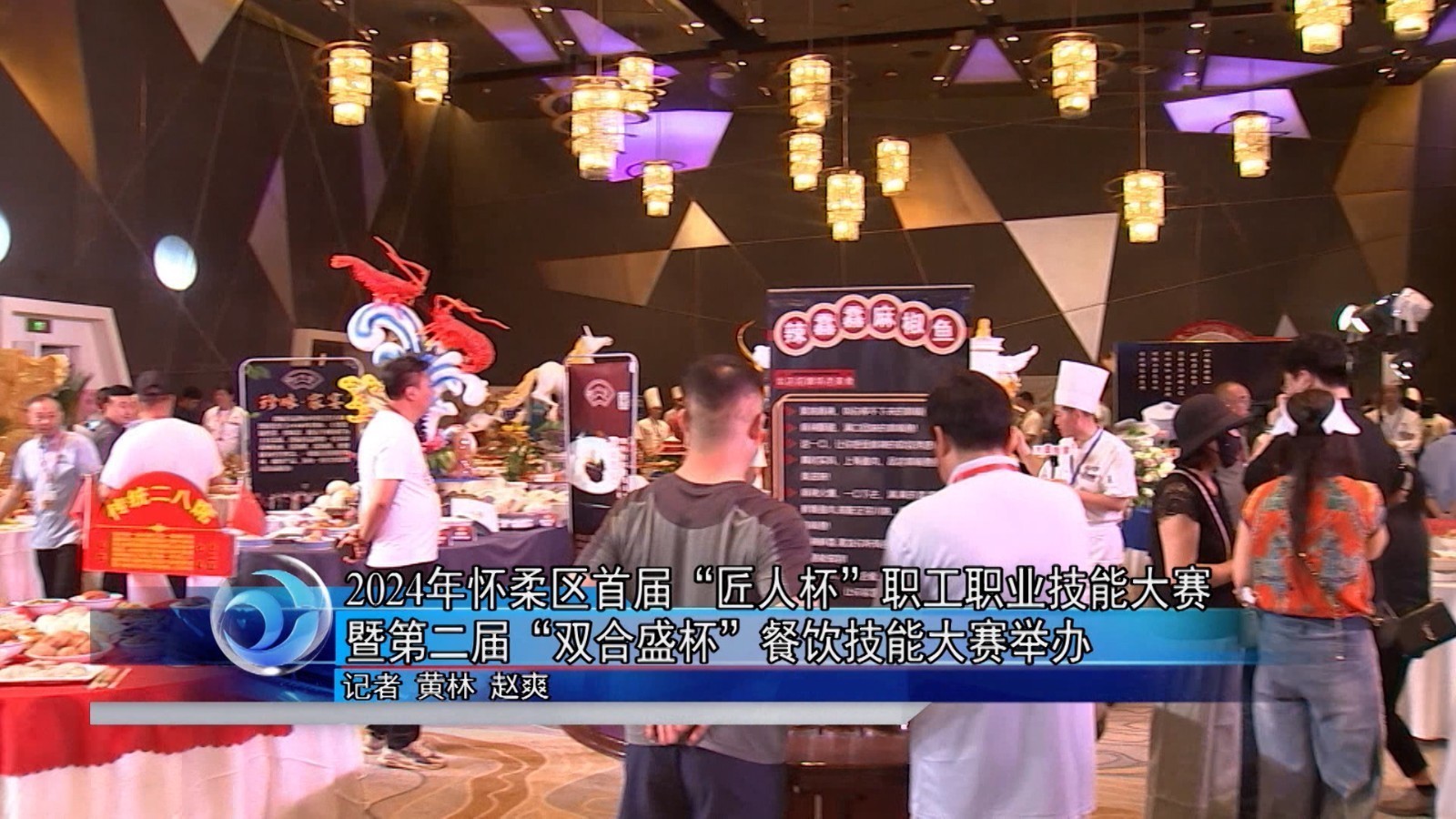 让餐饮消费更放心(图1)