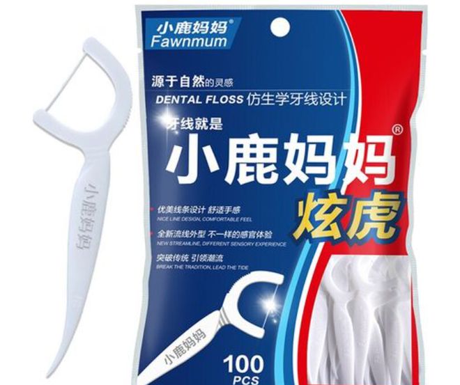 水牙线适用人群分析(图2)