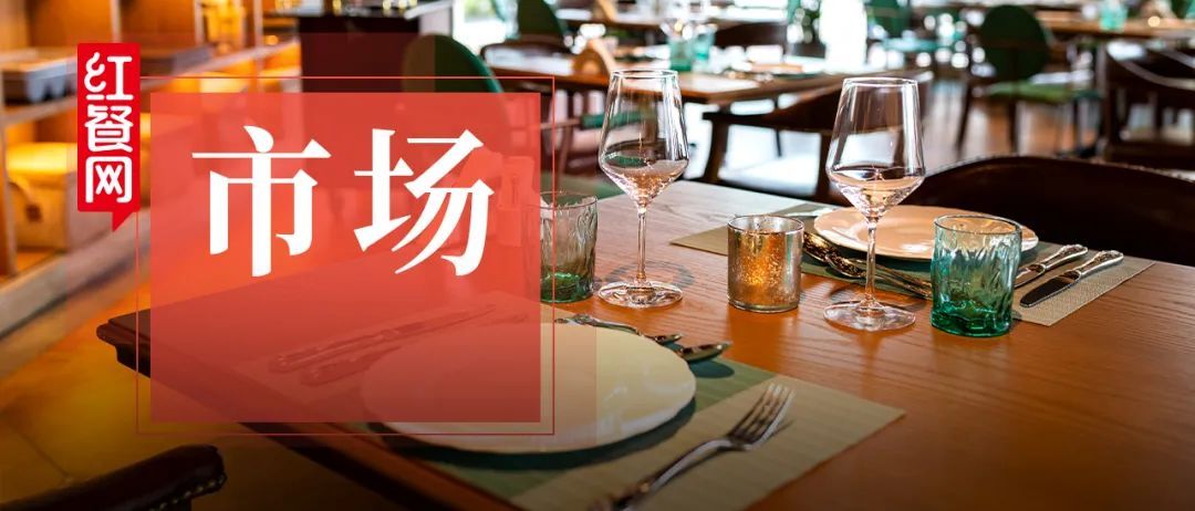 广州酒家去年增收不增利 董事长：调整销售策略应对(图1)