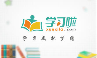 中华传统美食文化作文示例(图1)