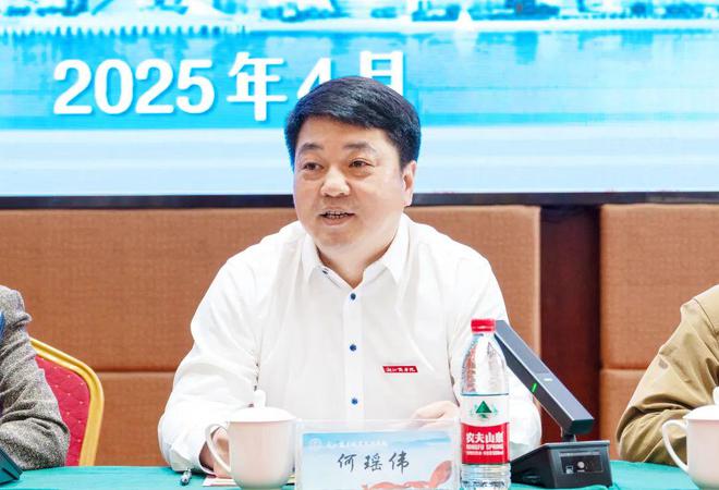 助力侨胞传承中华美食 架起中外文化桥梁 浙江省第二十期海外中餐烹饪技能培训班开班仪式在杭举行(图3)