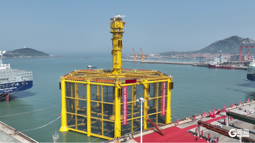 践行经略海洋使命担当 西海岸新区发布2024年海洋领域要闻事件(图7)