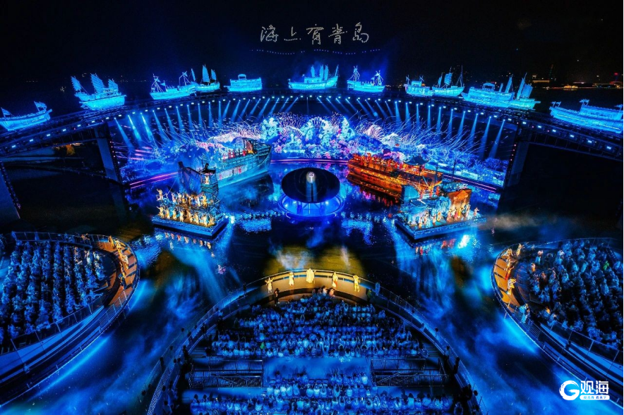践行经略海洋使命担当 西海岸新区发布2024年海洋领域要闻事件(图10)