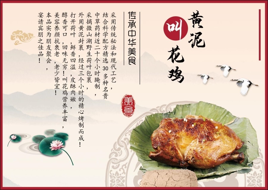 非遗有新人丨杜乐曦：土生葡菜在家的味道里融合多元文化_ 龙虎网(图1)