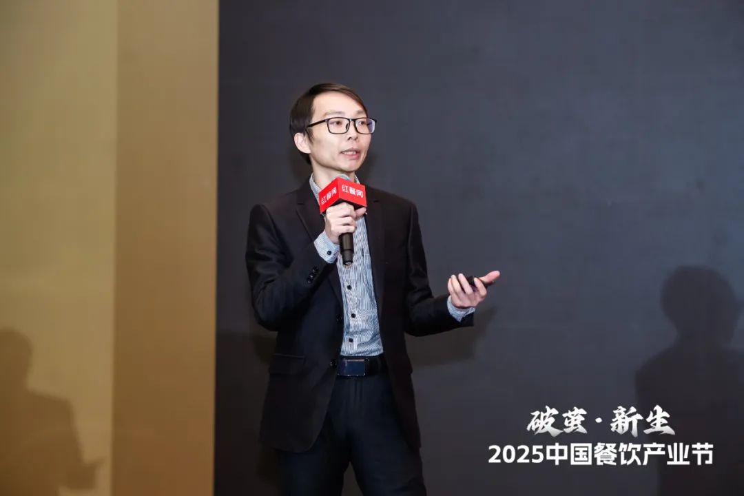 《火锅产业发展报告2025》发布：求新、求鲜、性价比、重视体验四大趋势推动火锅赛道发展(图1)