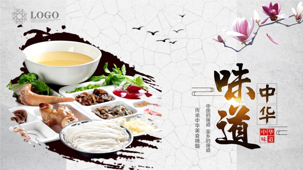 从乡镇到全国：六代传承“烹”出小龙虾全产业链(图1)