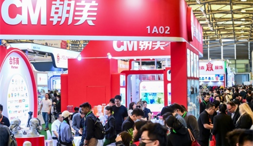 SFE2025第39届上海国际连锁加盟展览会（春季)(图1)