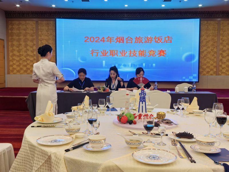 全聚德：2024年实现营收1402亿元 守正创新满足多元消费需求(图1)