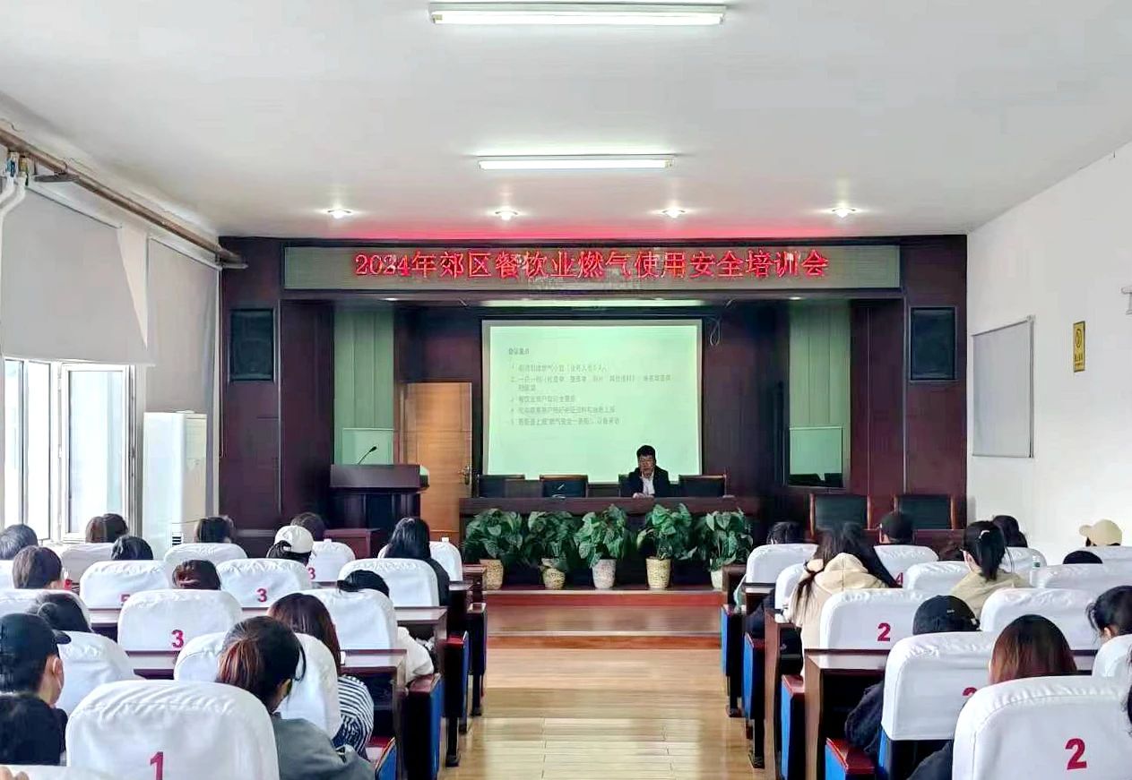 加盟模式助力中餐连锁化率提升 海底捞入选“2025中国餐饮加盟品牌TOP100”(图1)
