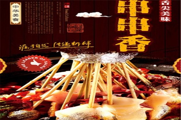 团池州市贵池区委：汇聚青春力量 助力非遗传承(图1)