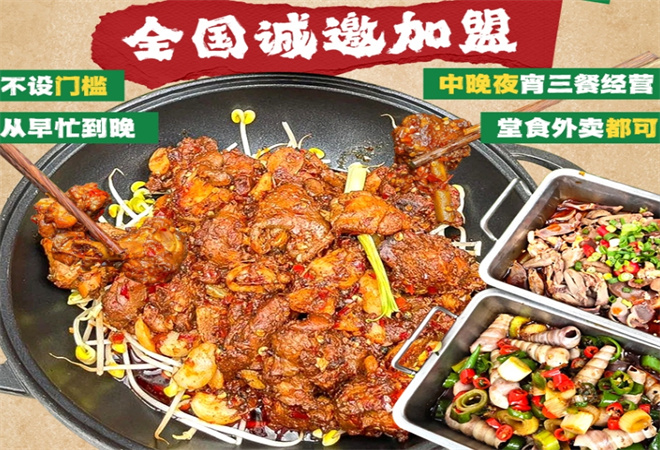 今年一季度餐饮收入同比增加中国烹协：鼓励餐企拓展细分市场(图1)
