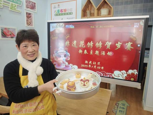 “国潮小笼包”成流量密码年轻人也抢着学邻里厨房秒变“传承现场”(图3)