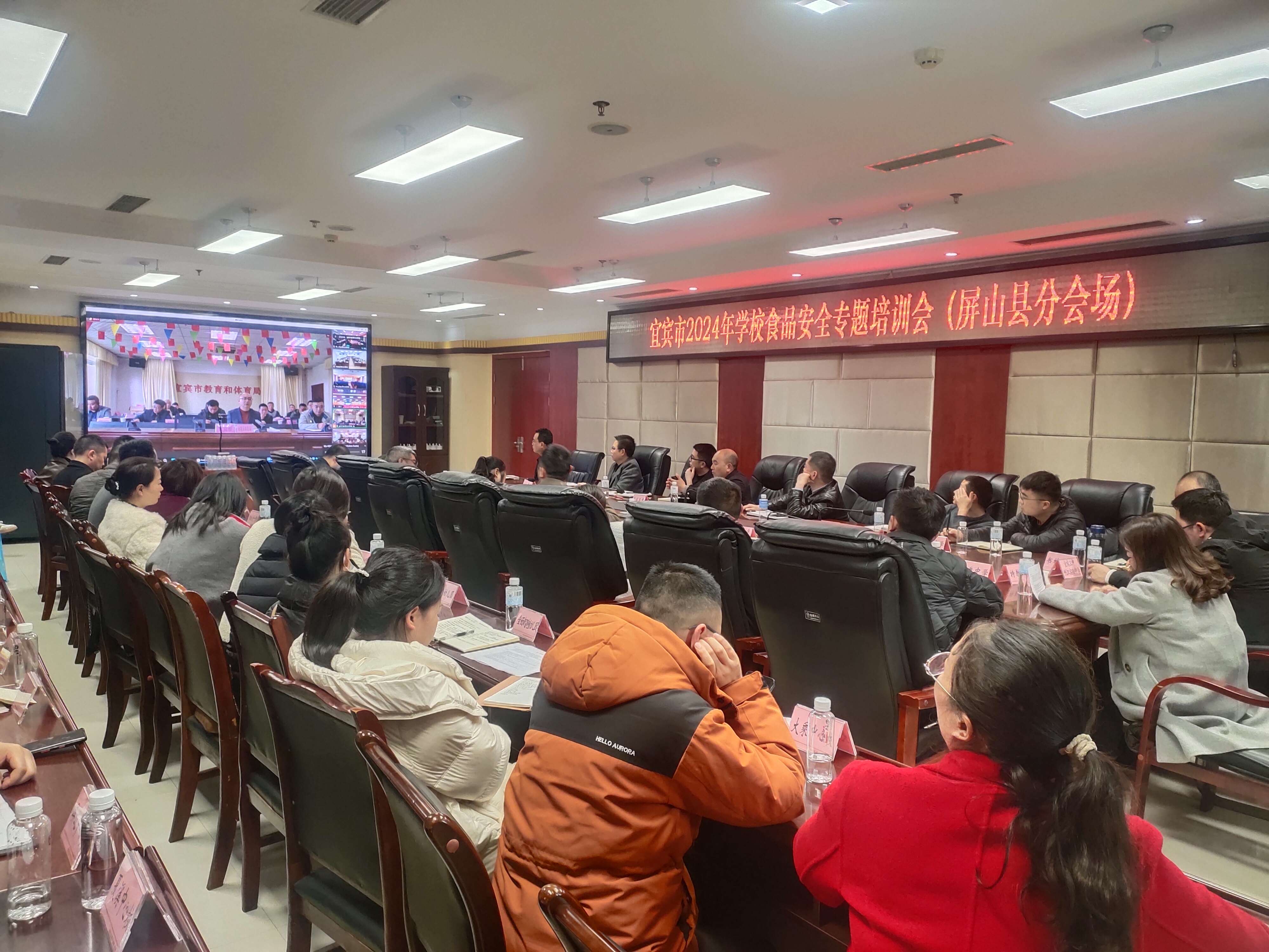 邵阳经开区：强化餐饮服务业务培训 筑牢“舌尖”安全防线(图1)