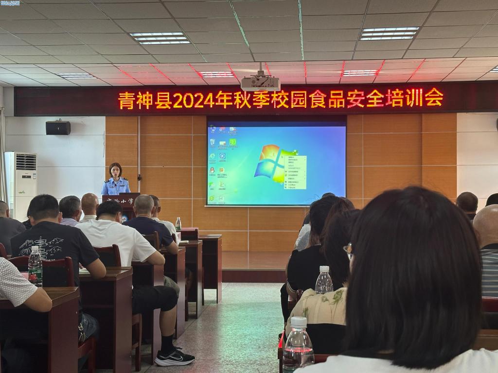 宁乡市开展2025年农村厨师食品安全知识培训(图1)