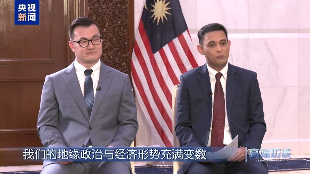 高端访谈丨采访马来西亚总理安瓦尔(图4)