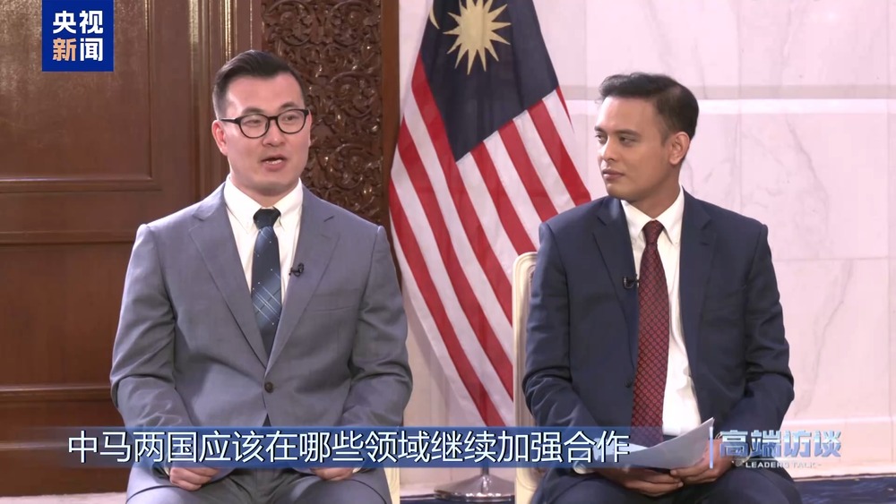 高端访谈丨采访马来西亚总理安瓦尔(图7)