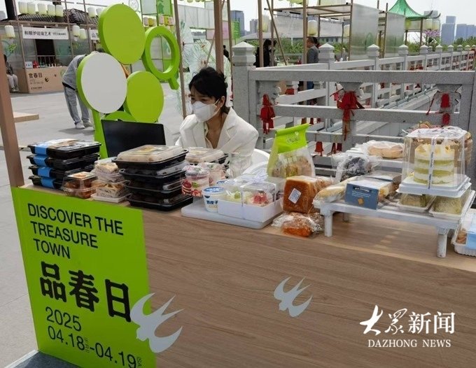 走进宝藏淄博： 美食市集寻味鲁菜特色 非遗传承彰显古城风韵(图2)