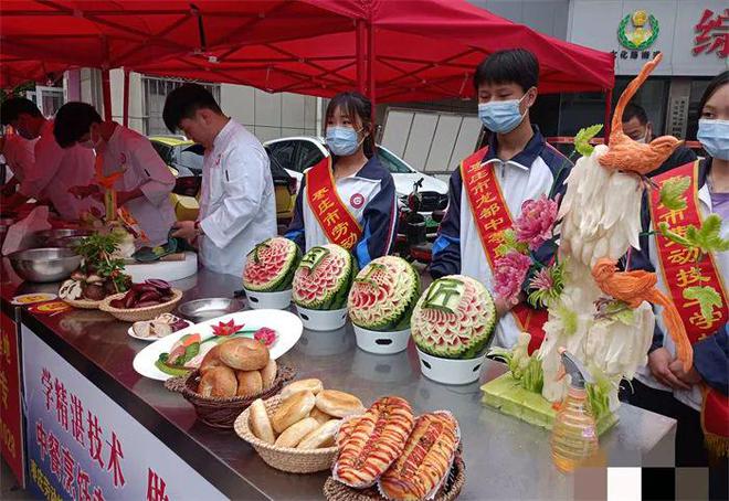 龙都中专烹饪专业：三二连读贯通升学路多元就业赋能新未来(图1)
