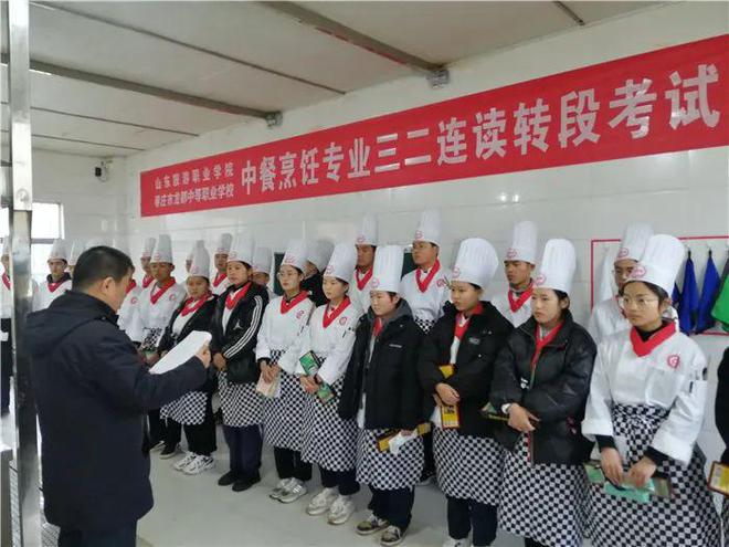 龙都中专烹饪专业：三二连读贯通升学路多元就业赋能新未来(图2)