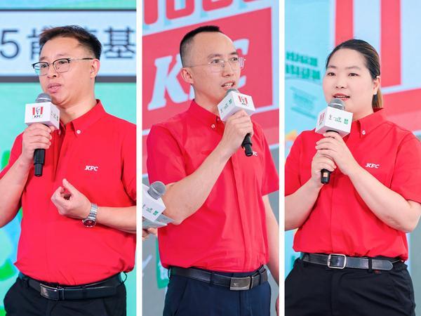 地球日肯德基食物驿站全国突破1000站打造“反浪费”公益标杆(图3)