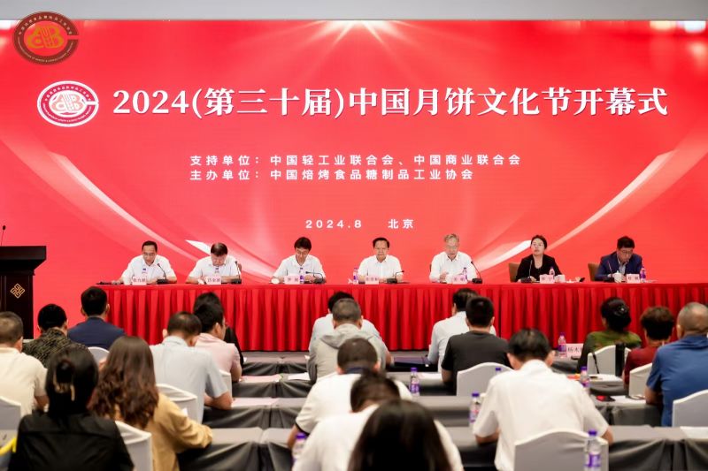 春节团圆！探索传统美食与文化的深情邂逅(图1)