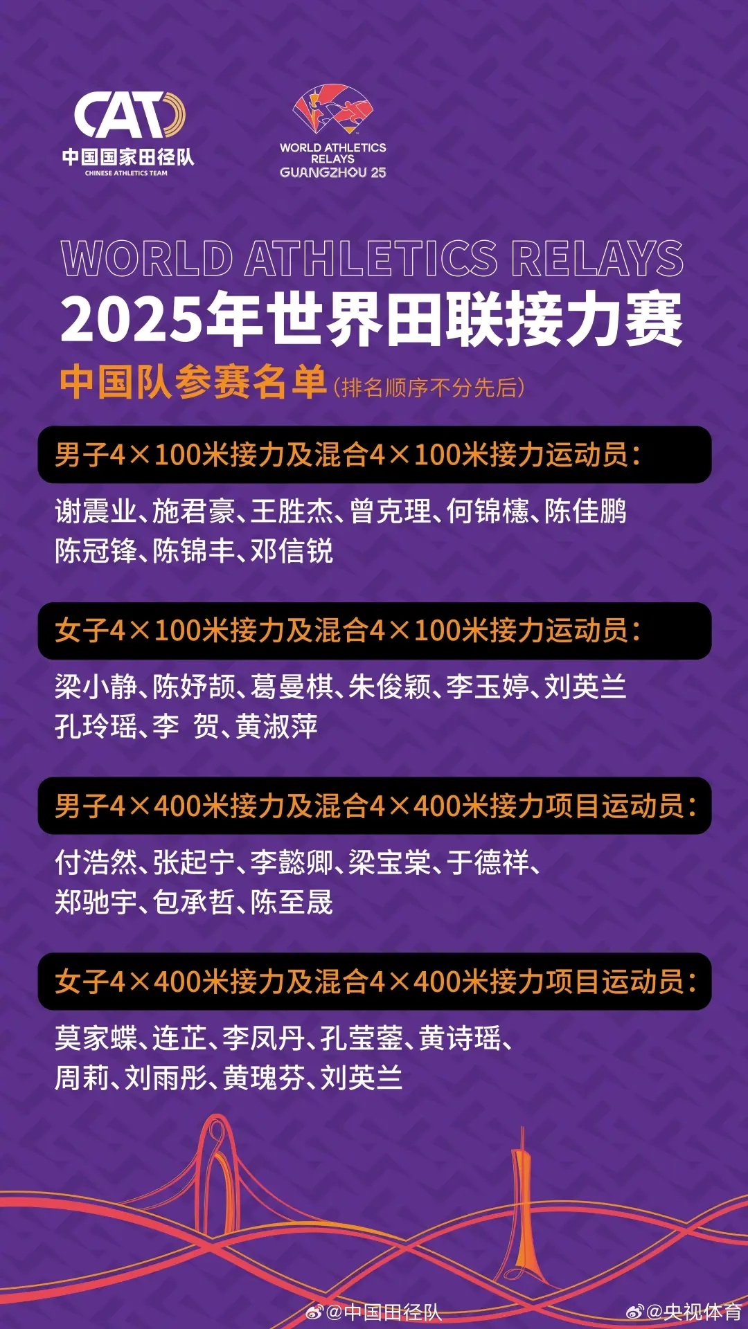 7点出发丨太原“美人鱼”溺水后续！涉事海洋大世界暂停营业！(图4)