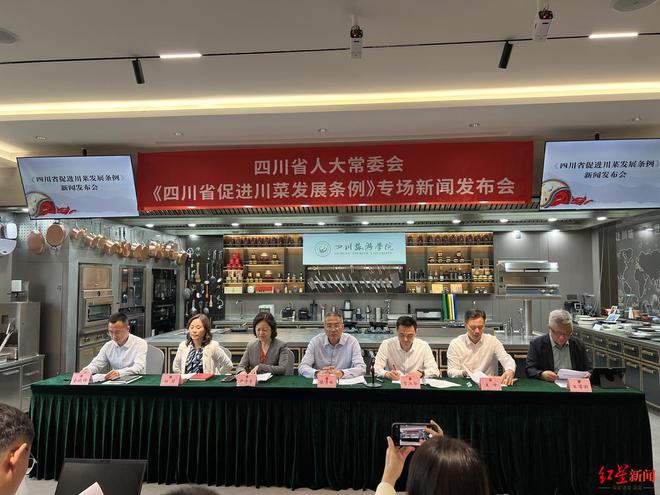 川菜立法带来产业新机遇！四川60余所院校开设川菜相关专业学生可选择五大职业发展方向(图1)