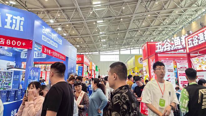 2025行业盛会：聚焦CRFE北京特许连锁加盟展会(图5)