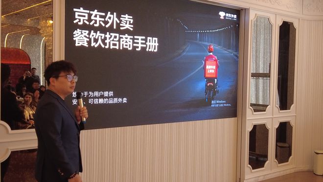 企迈 × 江苏餐协放大招！AI 点餐 + 智能补货餐饮人必看！(图4)