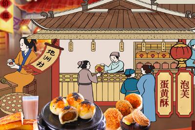 传统美食是文化传承的重要部分推广可让文化延续。(图1)