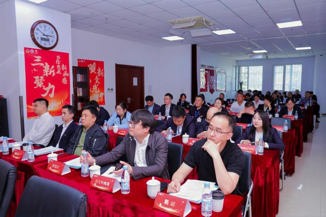 天津银行携手政企协党建共建餐饮生态圈 共绘民营经济发展蓝图(图1)